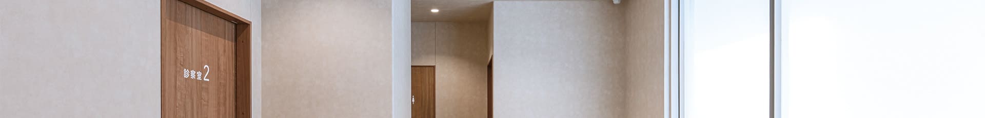 待合室